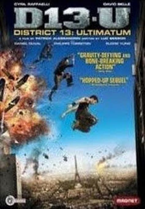d13 8muses|District 13 · 株式會社 .